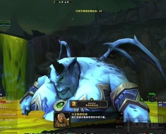 魔兽世界7.3阿古斯地图怎么去？魔兽世界7.3阿古斯任务攻略