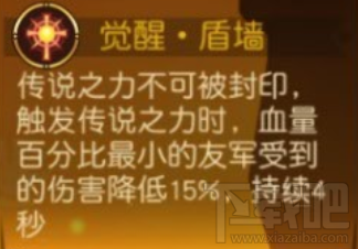 超进化物语哪些怪兽可以觉醒 超进化物语怪兽觉醒攻略