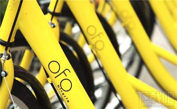 ofo押金买成包年卡怎么办？ofo押金买成包年卡还能退吗？