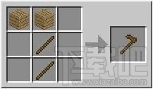 我的世界锄头怎么做？我的世界锄头怎么合成？