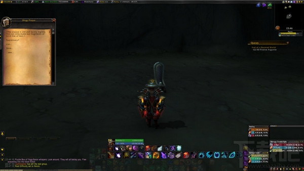 魔兽世界7.3新坐骑清醒的梦魇怎么获得？