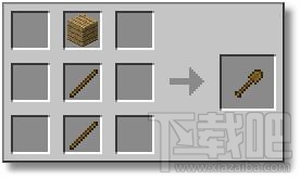 我的世界铲子怎么做？我的世界铲子怎么合成？