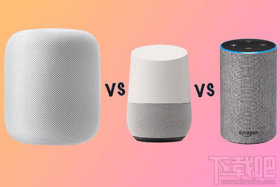 亚马逊echo智能音箱、google home和homepod哪个好？