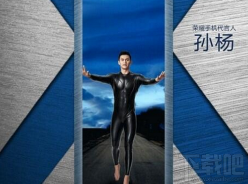 荣耀X7手机外观怎么样？荣耀X7手机好看吗？
