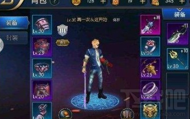 阿拉德之怒阿修罗怎么连招 阿修罗连招攻略