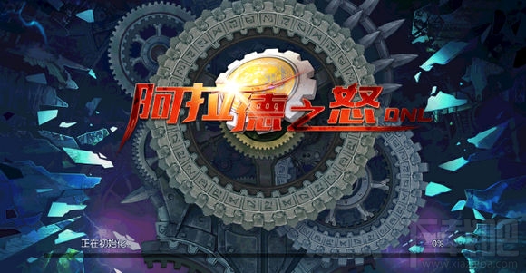 阿拉德之怒魔罐凭证怎么获得 阿拉德之怒魔罐攻略
