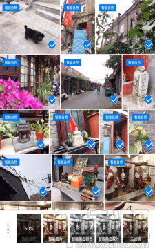 泼辣相册APP怎么使用？泼辣相册有什么功能？
