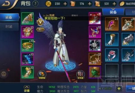 阿拉德之怒副本怎么玩？阿拉德之怒副本打法攻略