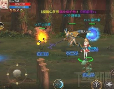 阿拉德之怒无色晶石哪里刷？阿拉德之怒无色晶石怎么刷？