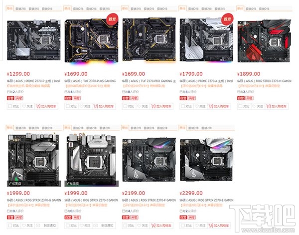 Z370主板有哪些选择？Z370主板选择对比