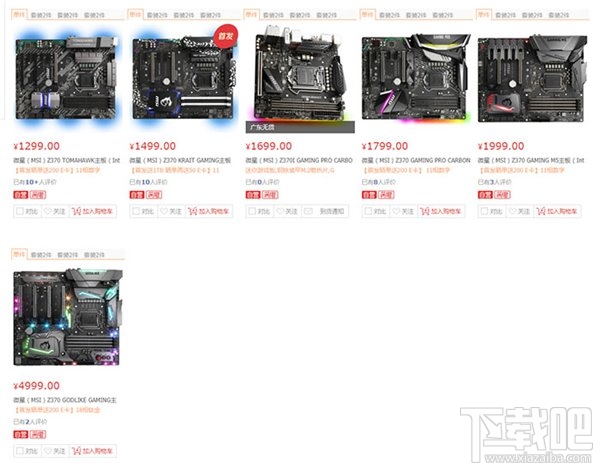 Z370主板有哪些选择？Z370主板选择对比