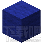 我的世界青金石染料怎么做?我的世界青金石染料合成方法