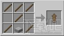 我的世界盔甲架怎么做？我的世界盔甲架怎么合成？