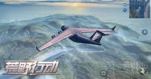 荒野行动怎么预约？荒野行动激活码领取地址