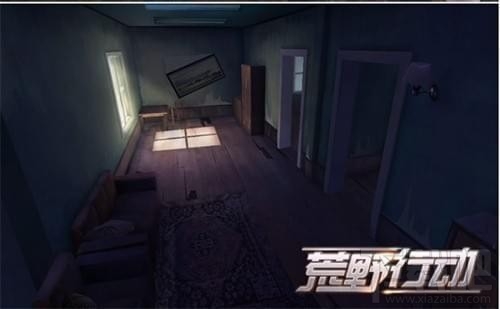 荒野行动怎么预约？荒野行动激活码领取地址