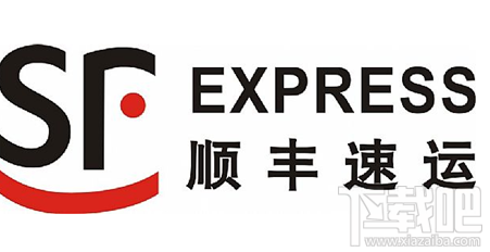 顺丰丰密面单是什么？双11顺丰丰密面单有什么用？