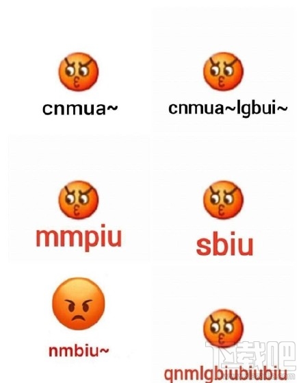 cnmua表情是什么意思？cnmua表情分享