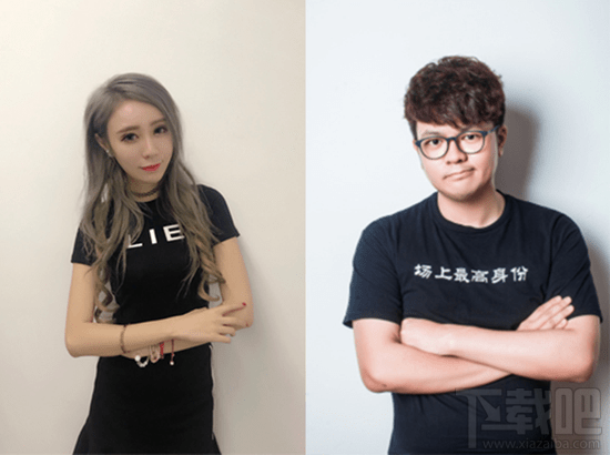 狼人杀手游官方预约地址 狼人杀手游官方公测计划发布会直播地址