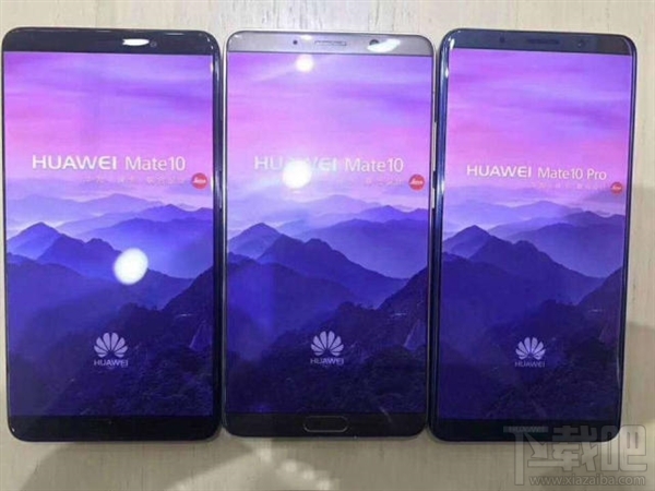 华为Mate10发布会在哪看？华为Mate10发布会视频直播地址