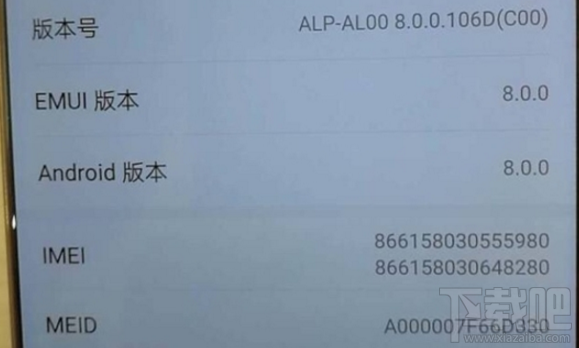 华为Mate 10有哪几种颜色？华为Mate 10颜色介绍