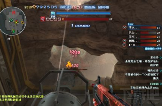 cf新版本暗杀之眼怎么打？cf新版本暗杀之眼打法攻略