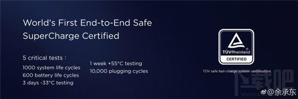 华为Mate10加入了哪些黑科技？华为Mate10八大亮点解析