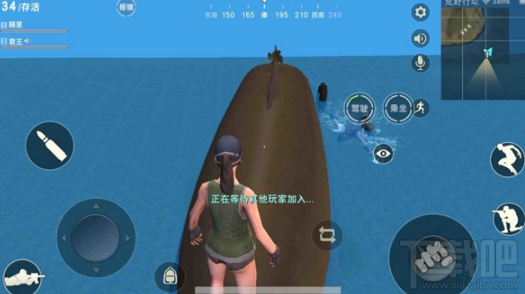 荒野行动怎么换枪 荒野行动换武器教程介绍