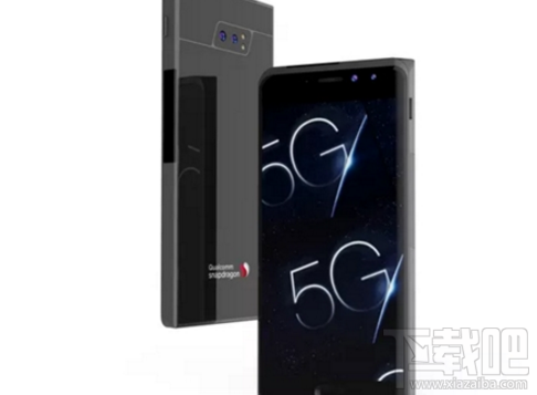 高通展示X50新机：全球第一款5G手机