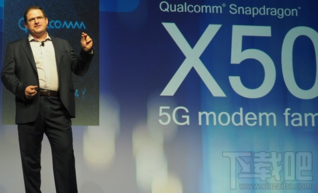 高通展示X50新机：全球第一款5G手机