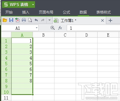 wps表格怎么查找重复项？wps查找删除重复项方法