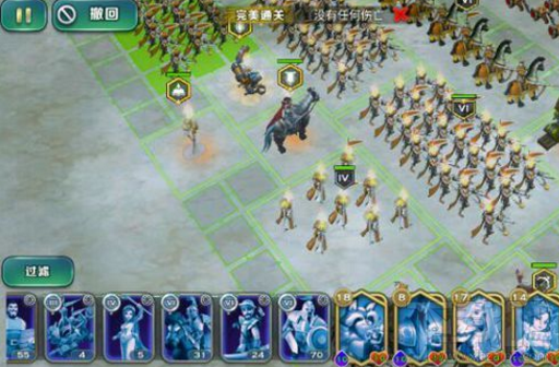剑与家园人族魔镜40关怎么打？人族魔镜40关英雄选择推荐