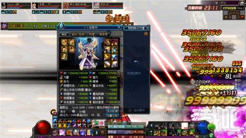 dnf卢克奶妈则怎么卡buff？dnf奶妈卡40层勇气攻略
