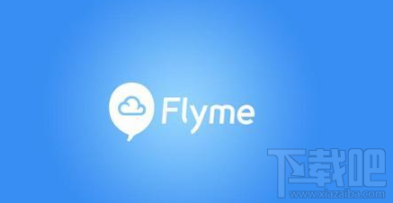 魅族flyme7怎么样？魅族flyme7介绍