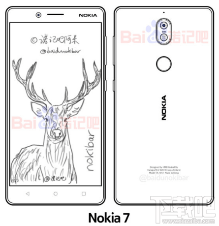 诺基亚nokia7怎么样？诺基亚发布会看点汇总