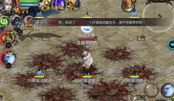魔域手游怎么合宝宝？魔域手游合宝宝方法