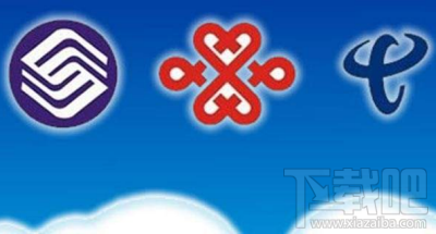 手机卡老用户怎么换套餐 移动联通电信老用户换新套餐流程
