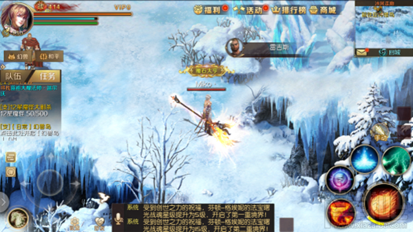 魔域手游12星魔怪在哪？魔域手游12星魔怪位置
