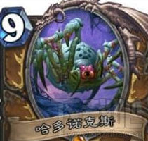 炉石传说王师傅缺德卡组是什么 炉石传说王师傅缺德攻略