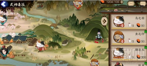 阴阳师鸟之羽系列任务怎么完成 阴阳师鸟之羽式神推介