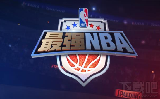 最强NBA荣誉殿堂答案是什么 最强NBA荣誉殿堂答案大全