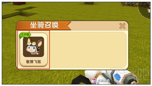 迷你世界怎么召唤麒麟？迷你世界电脑版召唤麒麟攻略
