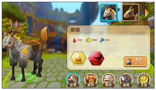 迷你世界怎么召唤麒麟？迷你世界手机版召唤麒麟攻略