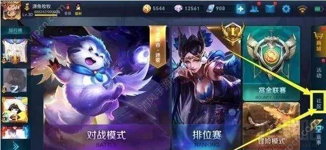 王者荣耀周年庆最多可以获得多少张抽奖券
