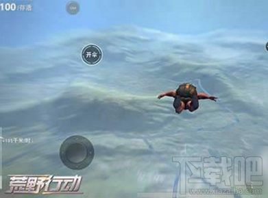 荒野行动地图场景怎么样？荒野行动如何还原大地图场景？