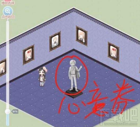 奇迹暖暖怎么触发黑卡家神秘事件 奇迹暖暖黑卡家神秘事件详解