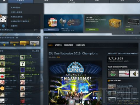 CSGO有哪些英文专业术语？CSGO英文专业术语意思汇总