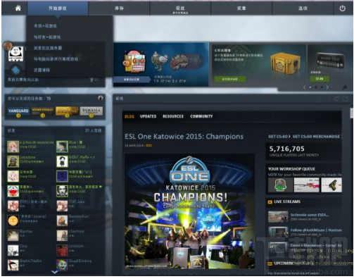 CSGO游戏界面怎么样？CSGO游戏界面介绍