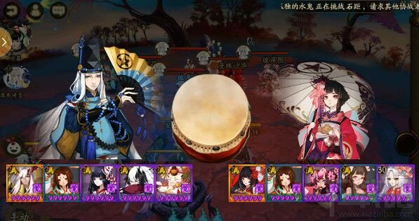 阴阳师彼岸花阵容怎么搭配 阴阳师彼岸花阵容搭配攻略