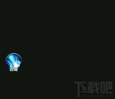 王者荣耀怎么获得永久熊猫回城徽章