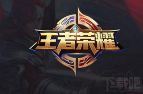 王者荣耀s9赛季偏射手装备调整 王者荣耀s9赛季偏射手装备介绍